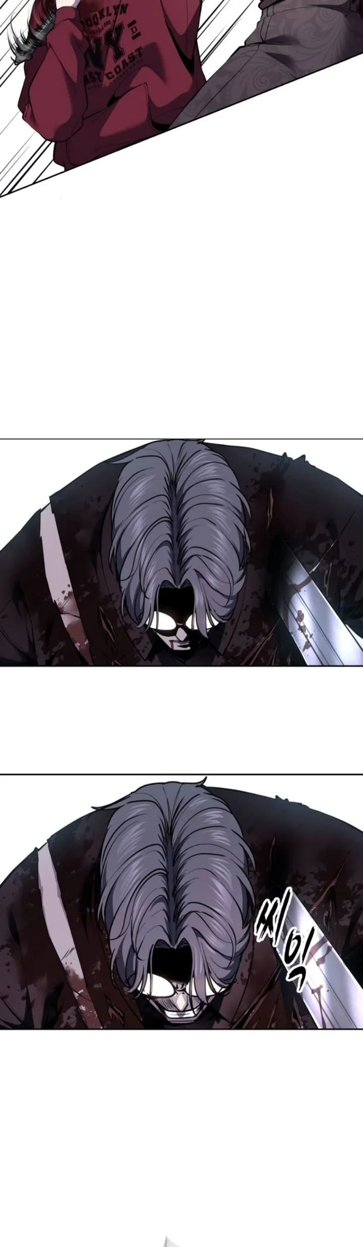 The Boy of Death Chapter 314 Gambar 18