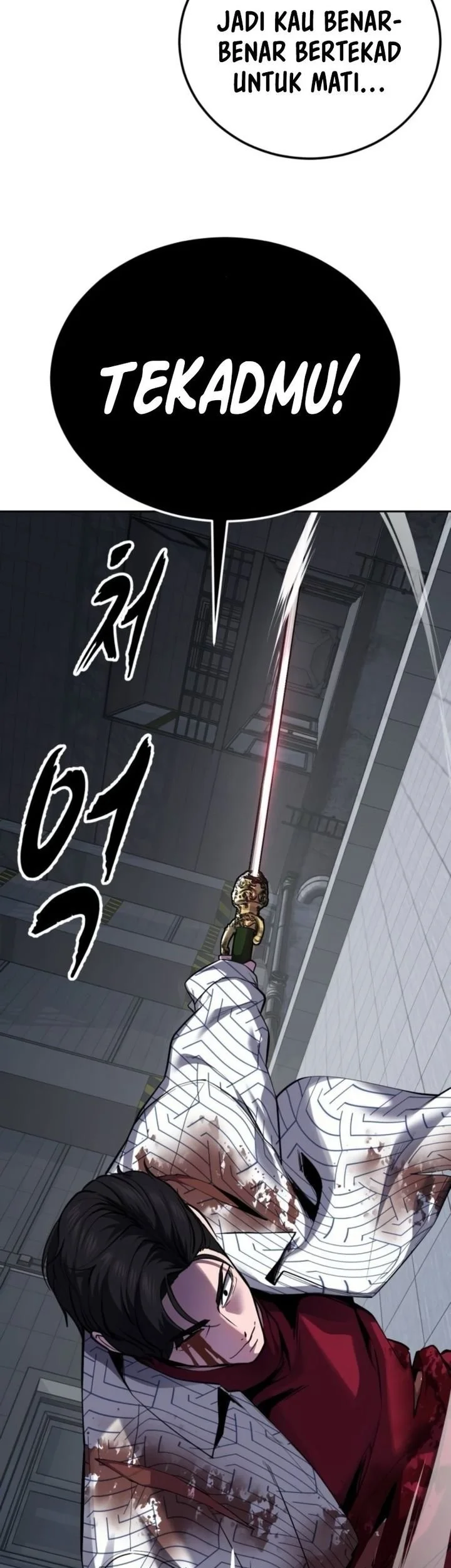 The Boy of Death Chapter 319 Gambar 21