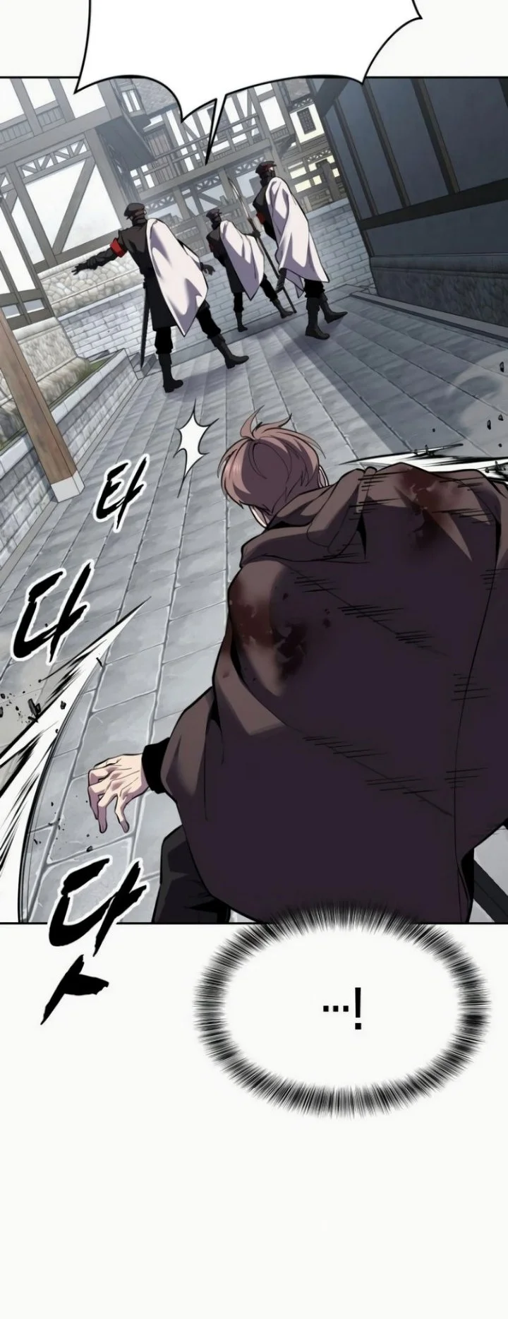The Boy of Death Chapter 335 Gambar 16