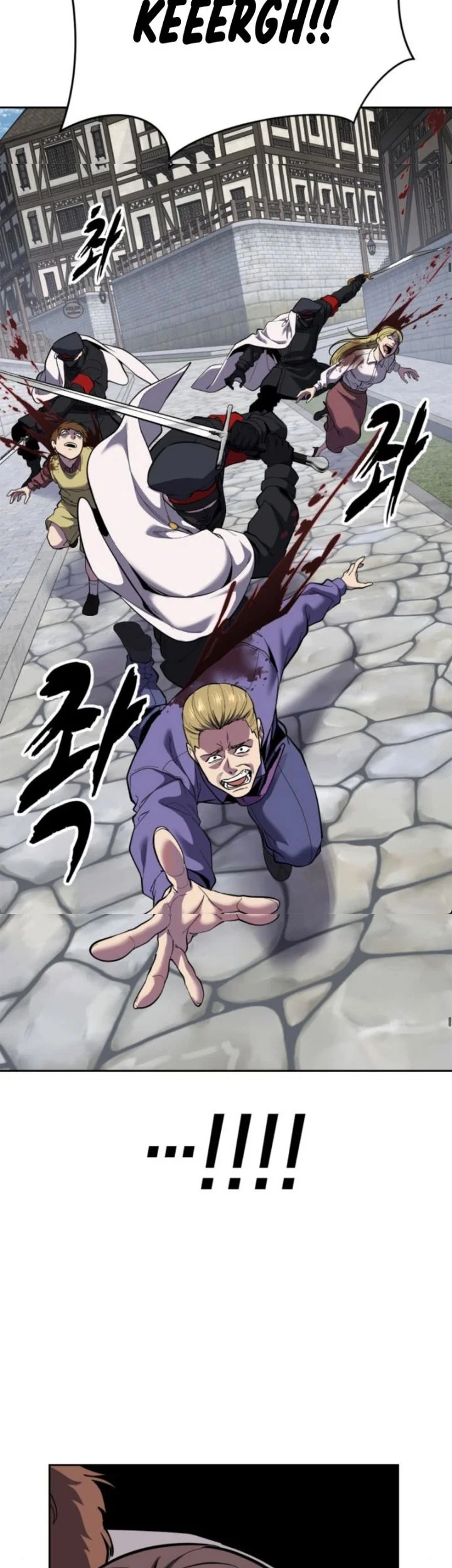 The Boy of Death Chapter 343 Gambar 15