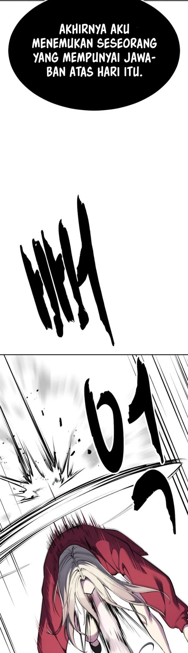 The Boy of Death Chapter 344 Gambar 17