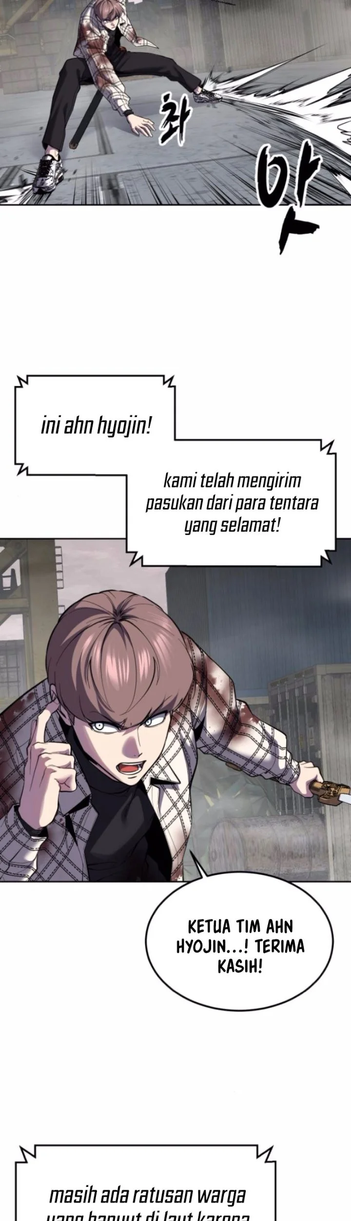 The Boy of Death Chapter 345 Gambar 16