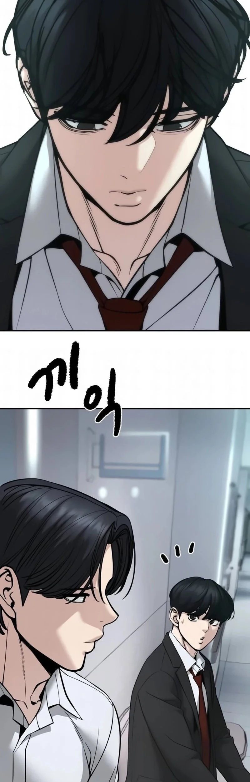 The Bully In Charge Chapter 192 Gambar 13