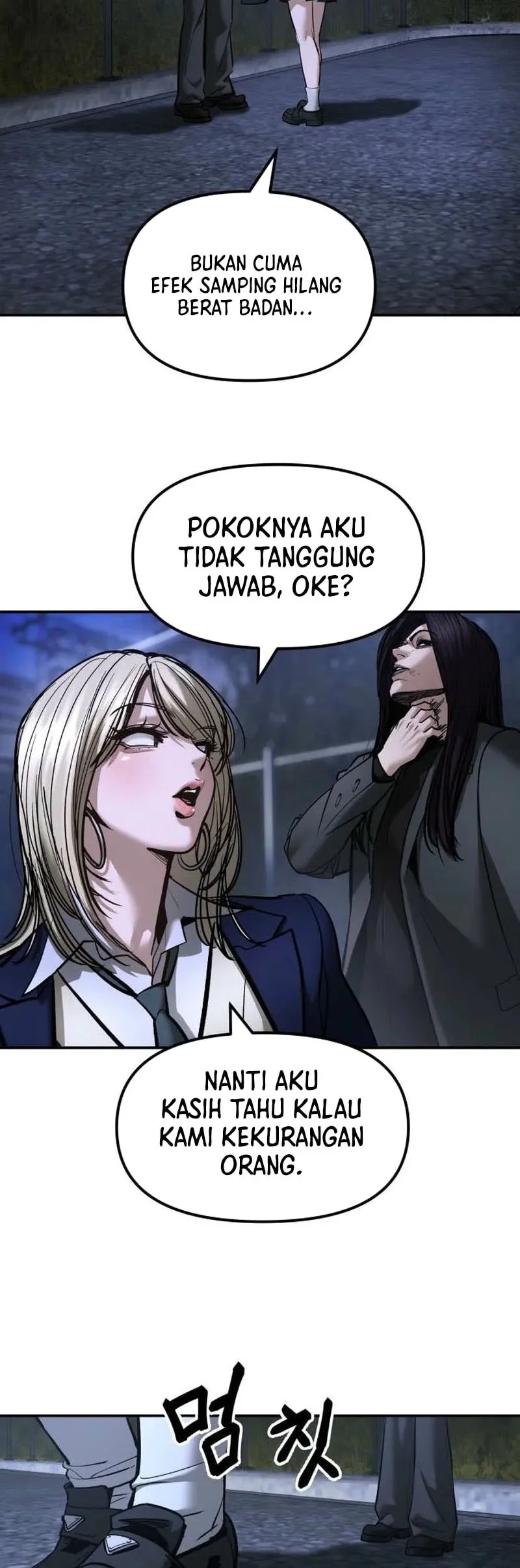 The Bully In Charge Chapter 196 Gambar 14