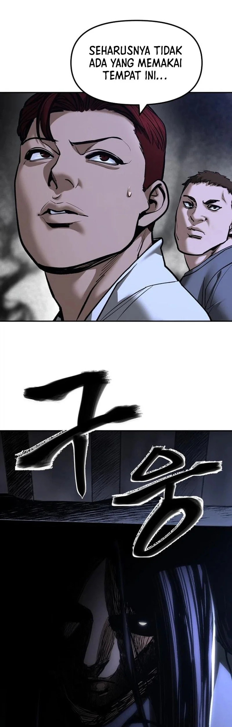 The Bully In Charge Chapter 198 Gambar 16