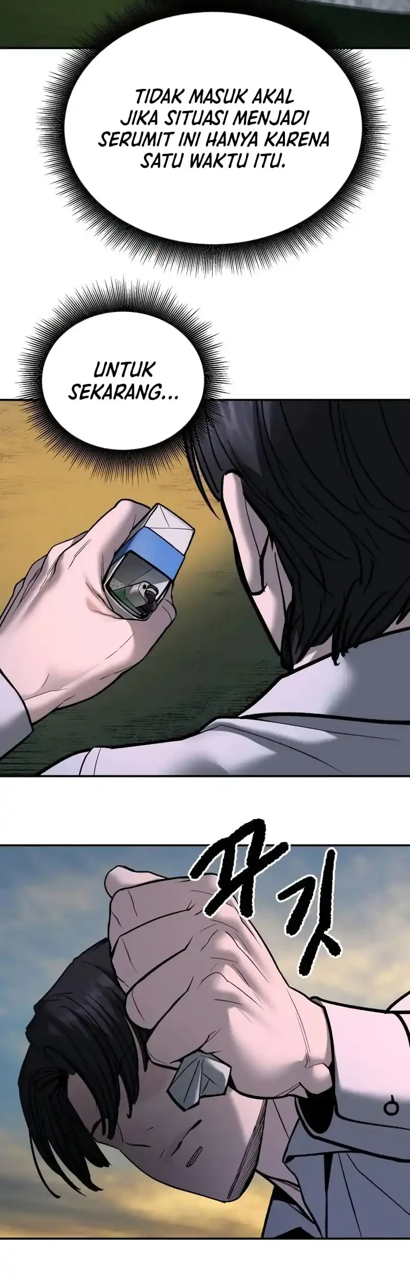 The Bully In Charge Chapter 205 Gambar 14