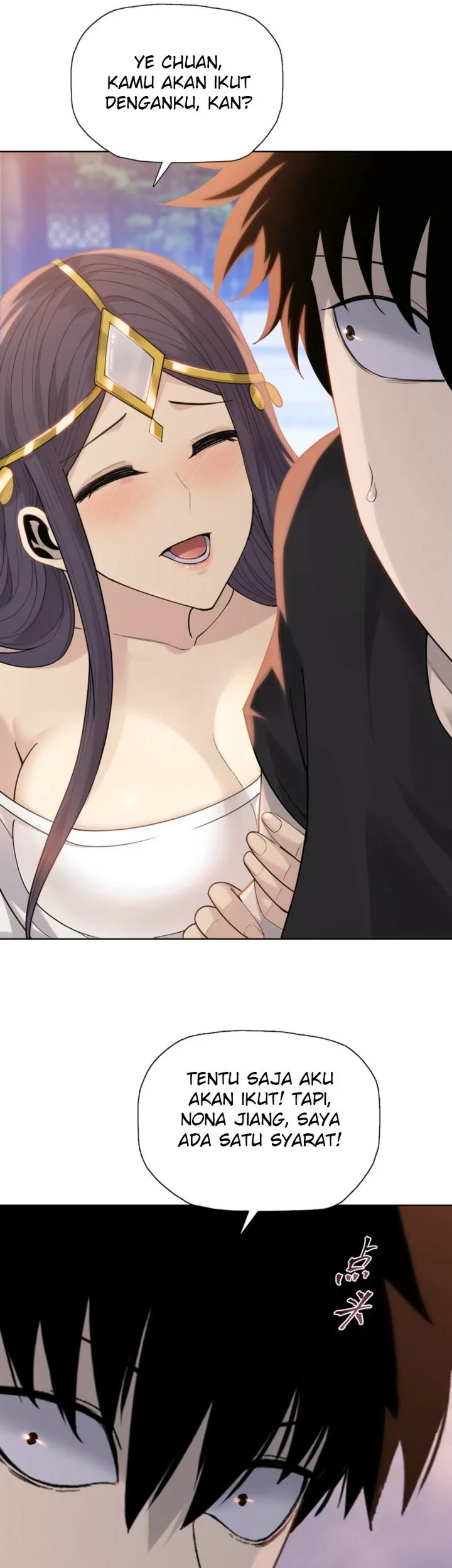The Butcher Blade That Pierces All Realms Chapter 46 Gambar 11