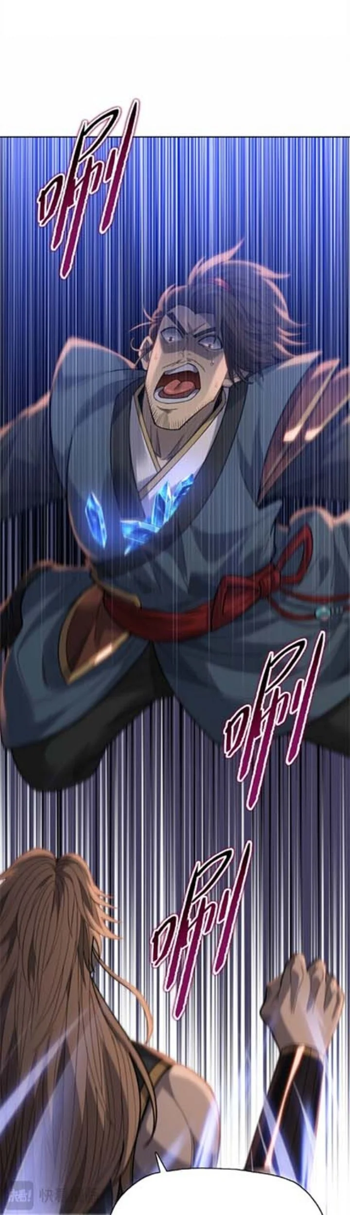 The Butcher Blade That Pierces All Realms Chapter 51 - Halaman 9