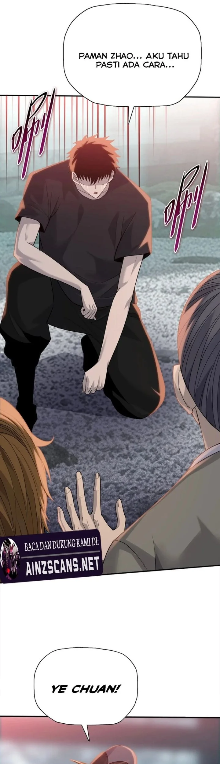 The Butcher Blade That Pierces All Realms Chapter 56 Gambar 7