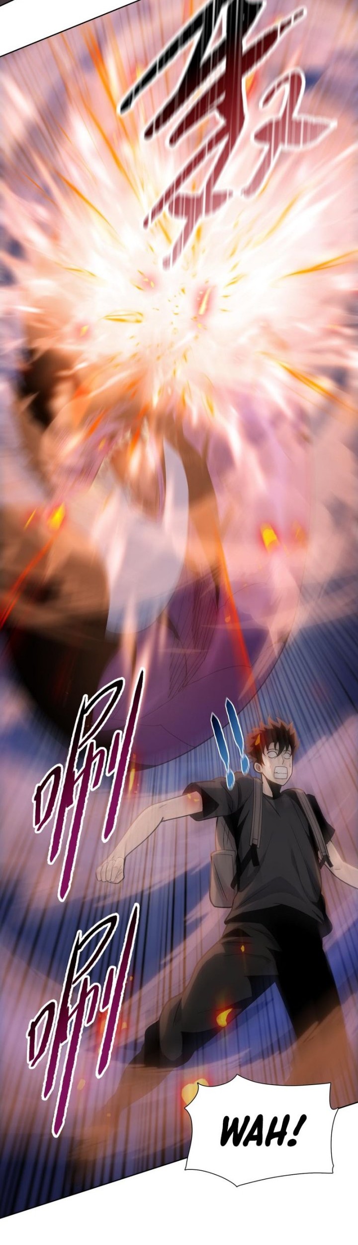 The Butcher Blade That Pierces All Realms Chapter 8 - Halaman 7