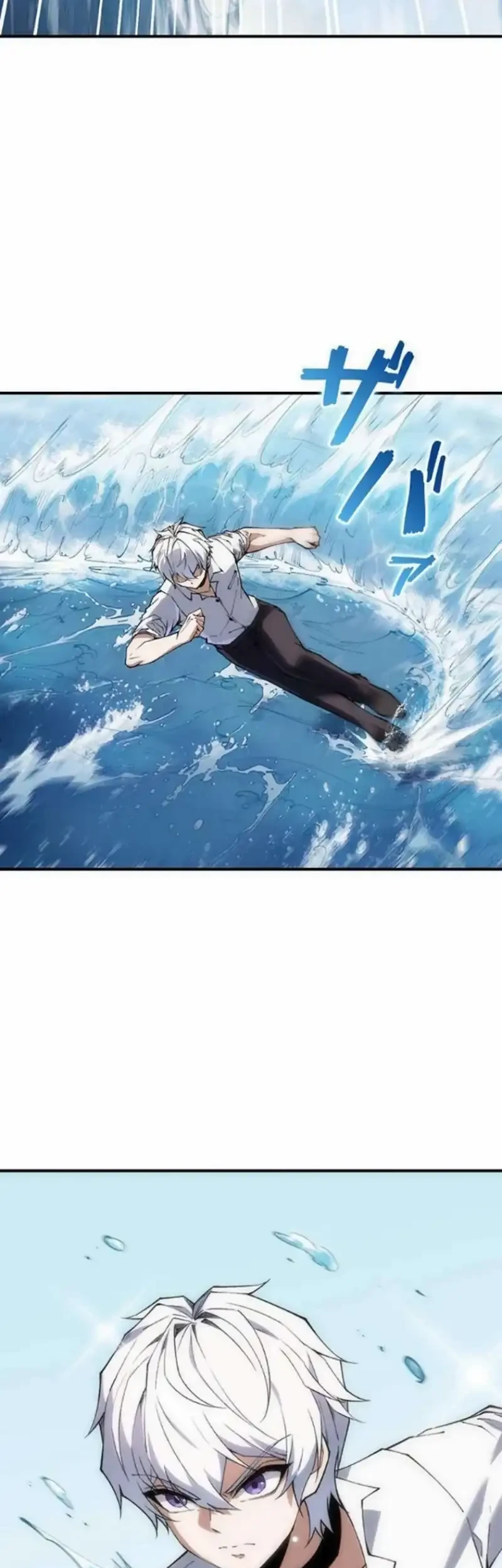 The Butler of the Swordmaster Family Was the Hero Emperor Chapter 10 Gambar 11