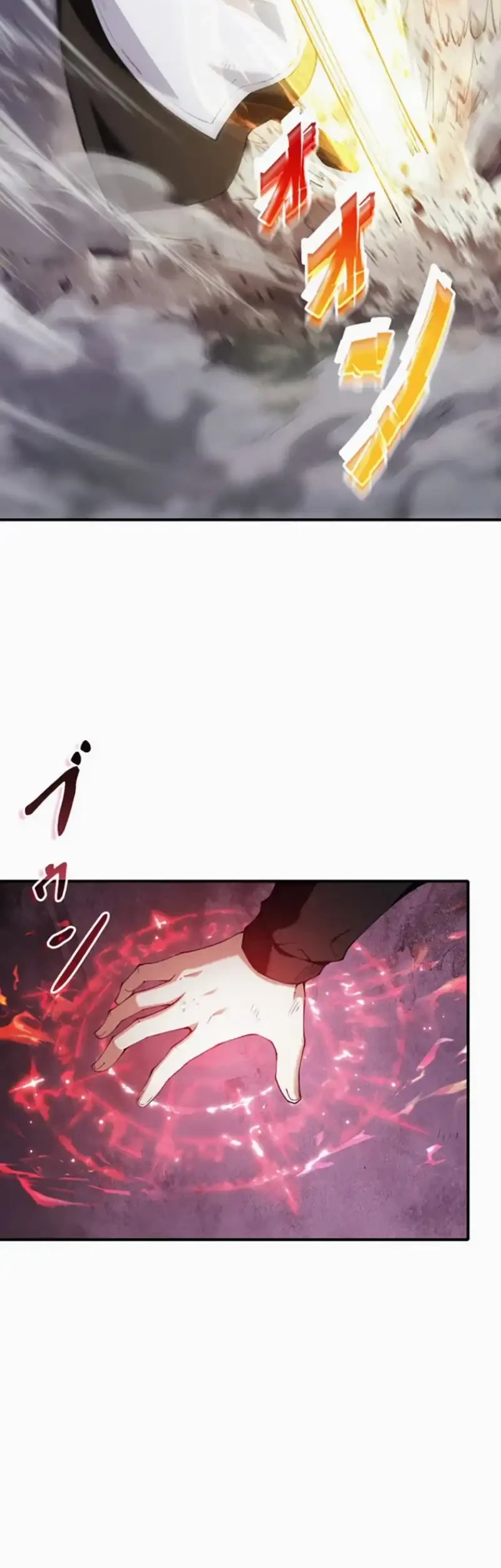 The Butler of the Swordmaster Family Was the Hero Emperor Chapter 17 Gambar 15