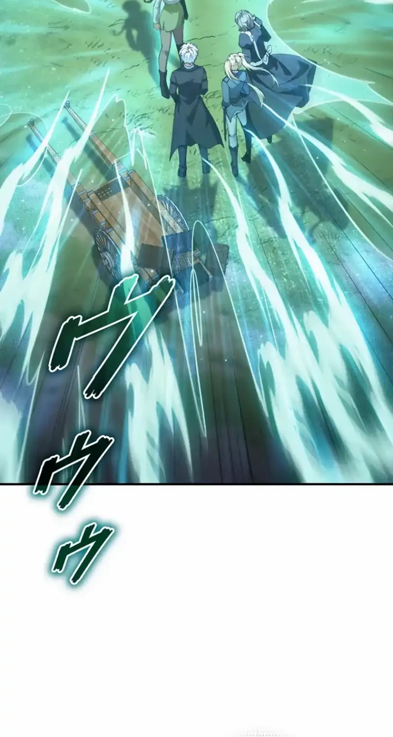 The Butler of the Swordmaster Family Was the Hero Emperor Chapter 20 Gambar 13