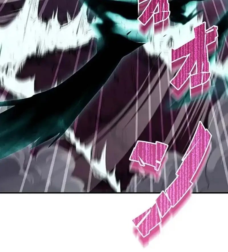 The Butler of the Swordmaster Family Was the Hero Emperor Chapter 23 Gambar 13