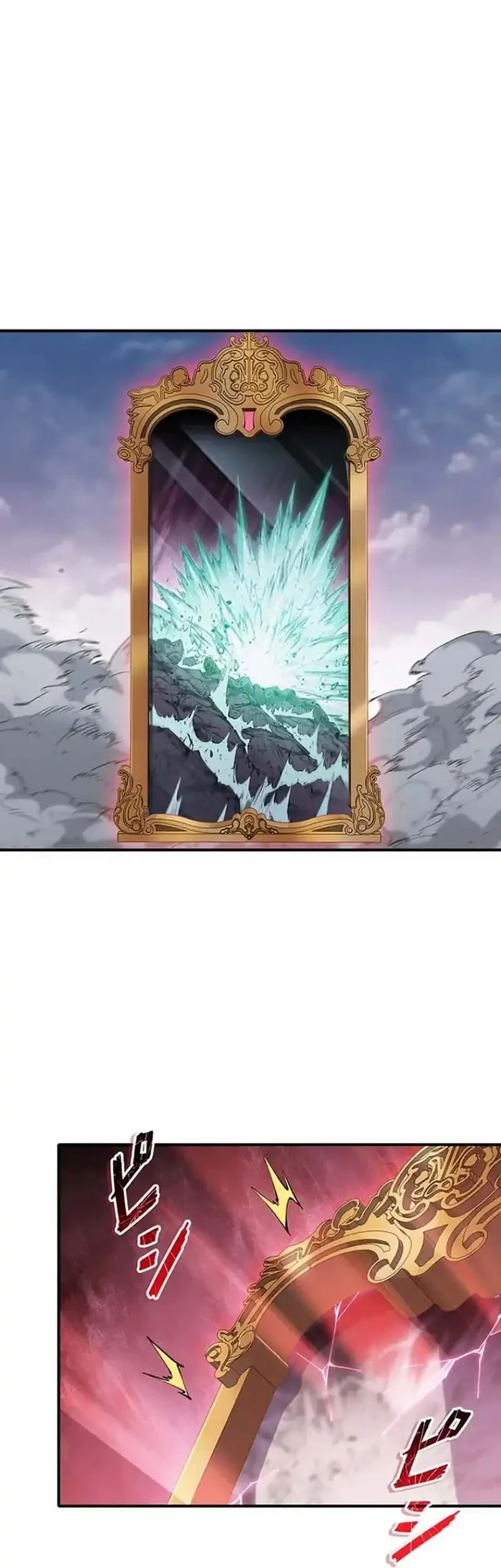 The Butler of the Swordmaster Family Was the Hero Emperor Chapter 23 Gambar 14