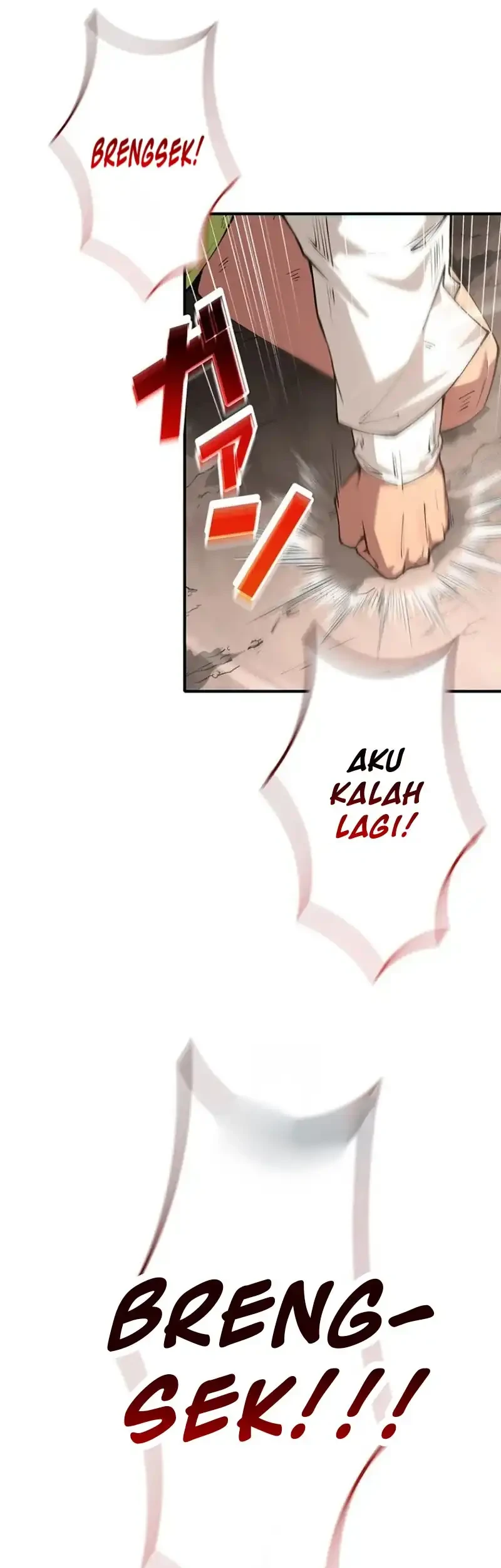 The Butler of the Swordmaster Family Was the Hero Emperor Chapter 25 Gambar 13