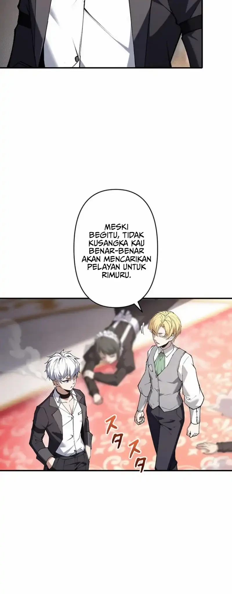 The Butler of the Swordmaster Family Was the Hero Emperor Chapter 5 Gambar 11
