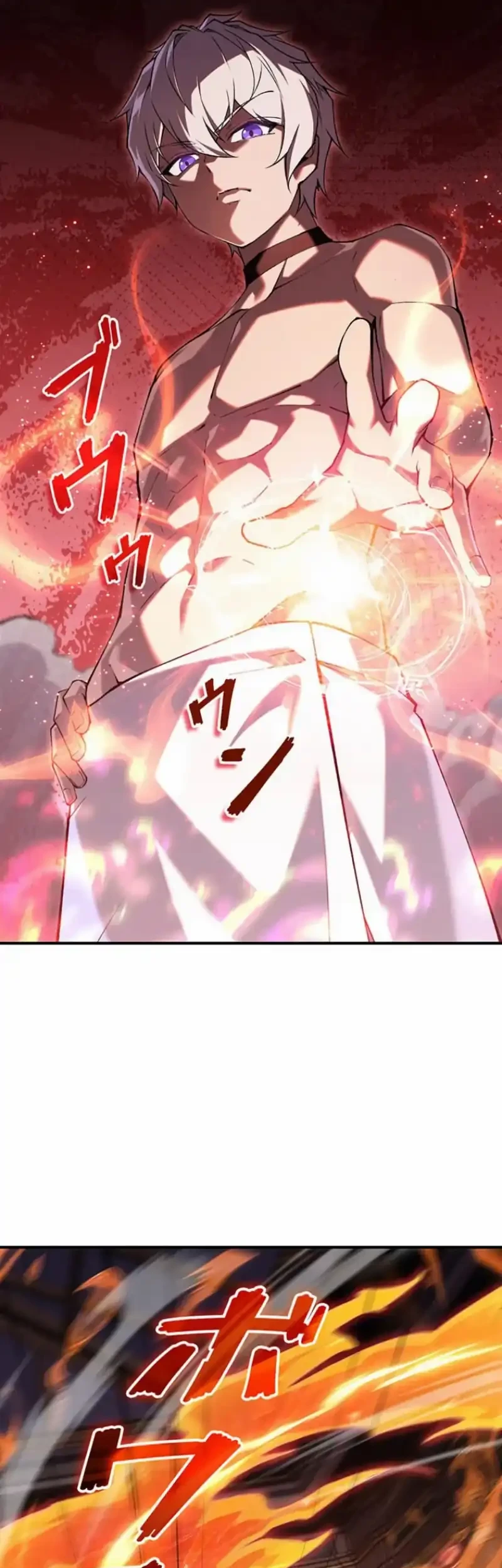The Butler of the Swordmaster Family Was the Hero Emperor Chapter 7 Gambar 13