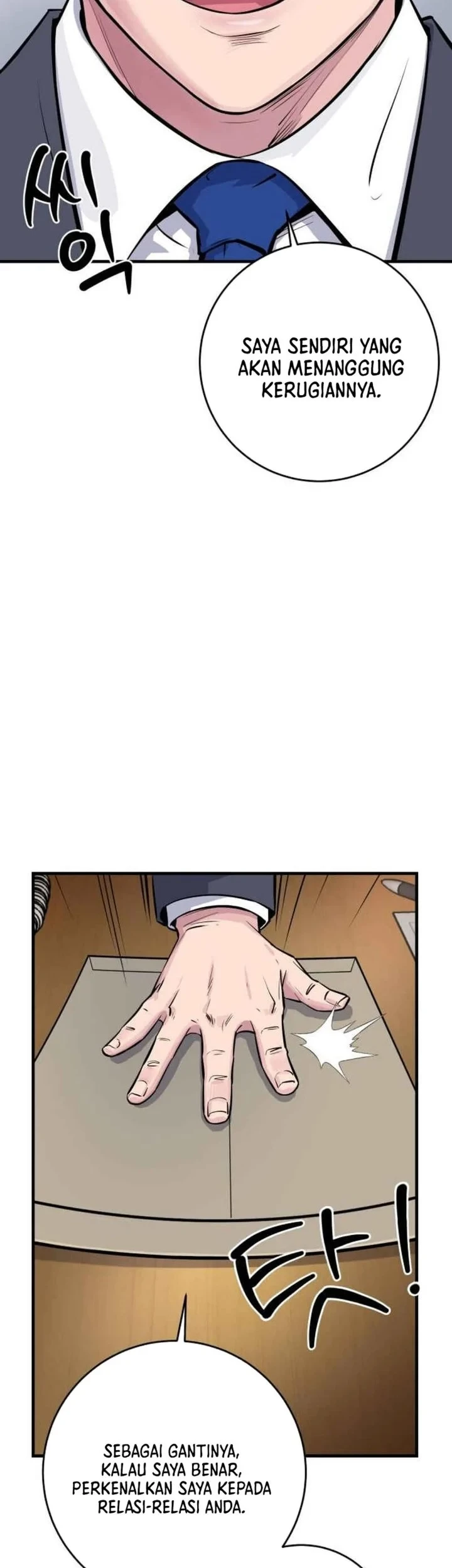 The Chaebol Family's Genius Monster Chapter 1 Gambar 21
