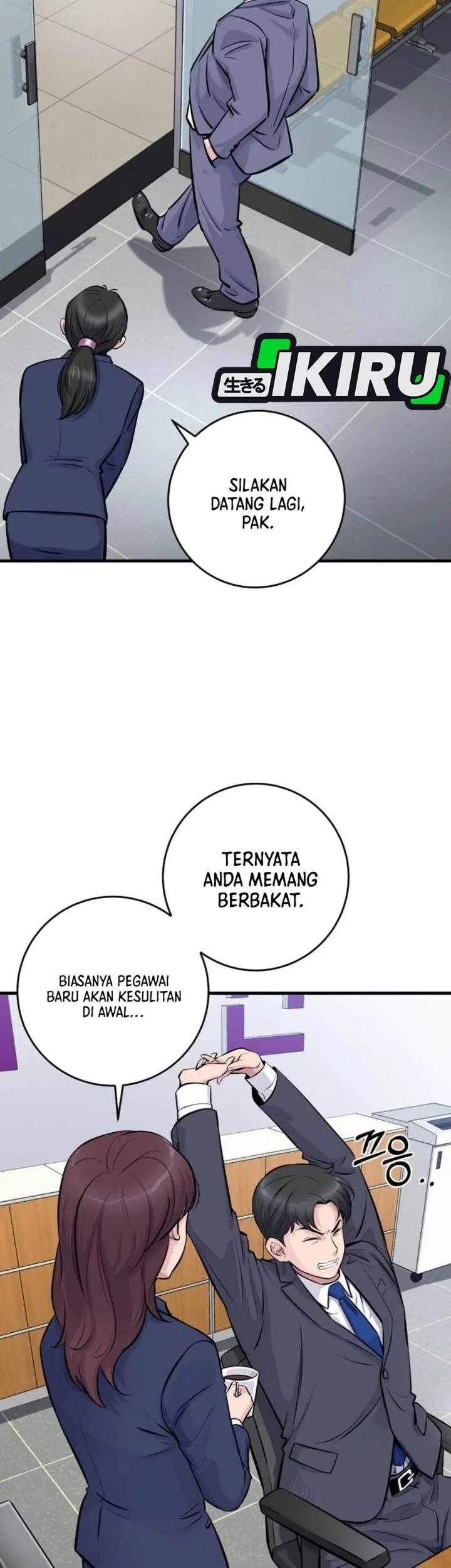 The Chaebol Family's Genius Monster Chapter 1 Gambar 25