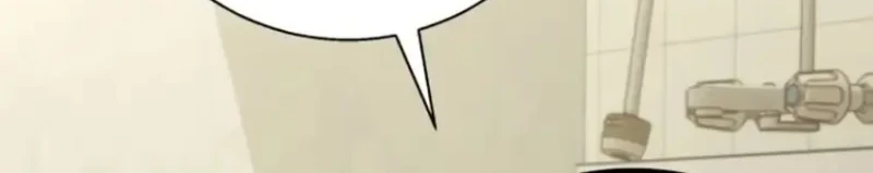 The Chaebol Family's Genius Monster Chapter 13 Gambar 18