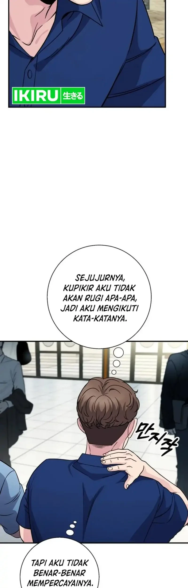 The Chaebol Family's Genius Monster Chapter 14 Gambar 19