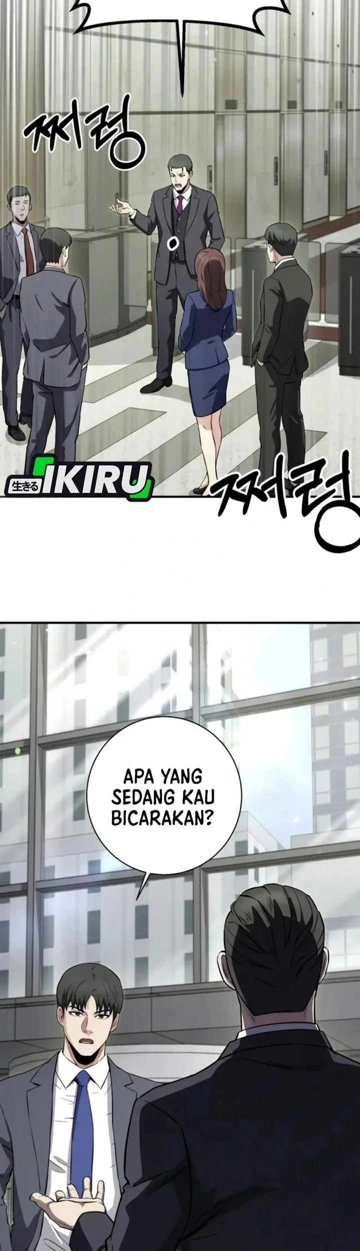 The Chaebol Family's Genius Monster Chapter 21 Gambar 17