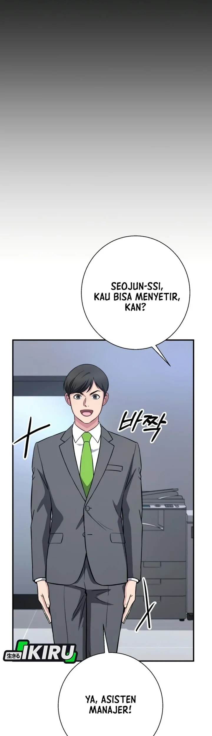 The Chaebol Family's Genius Monster Chapter 25 Gambar 19