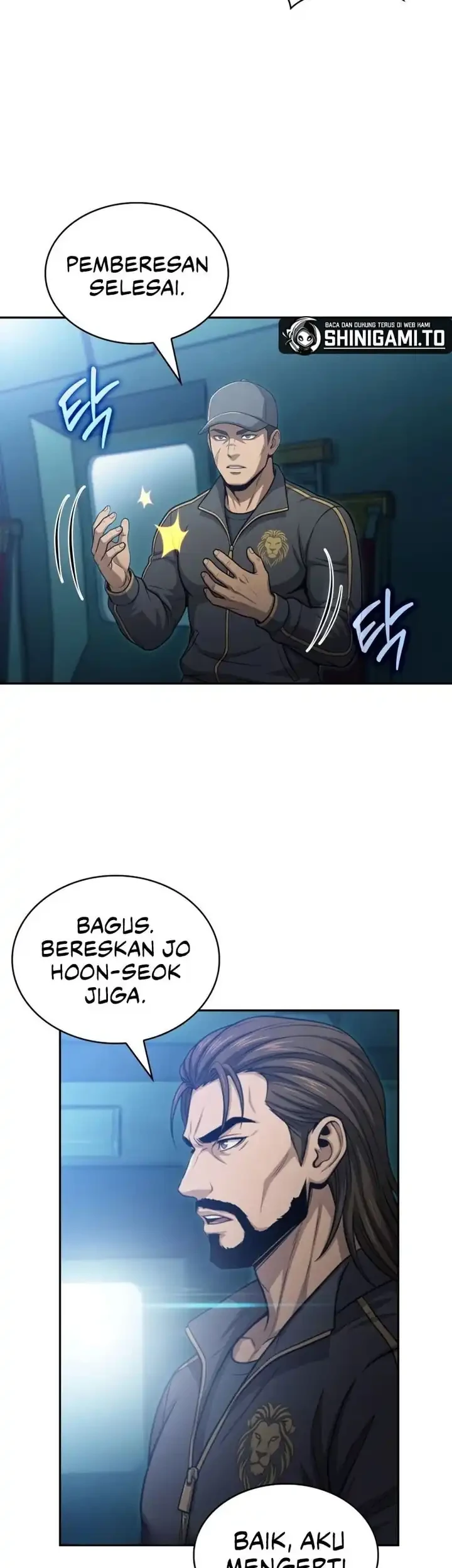 The Chairman of Pharmaceutical Company is a Poison King Chapter 20 Gambar 8