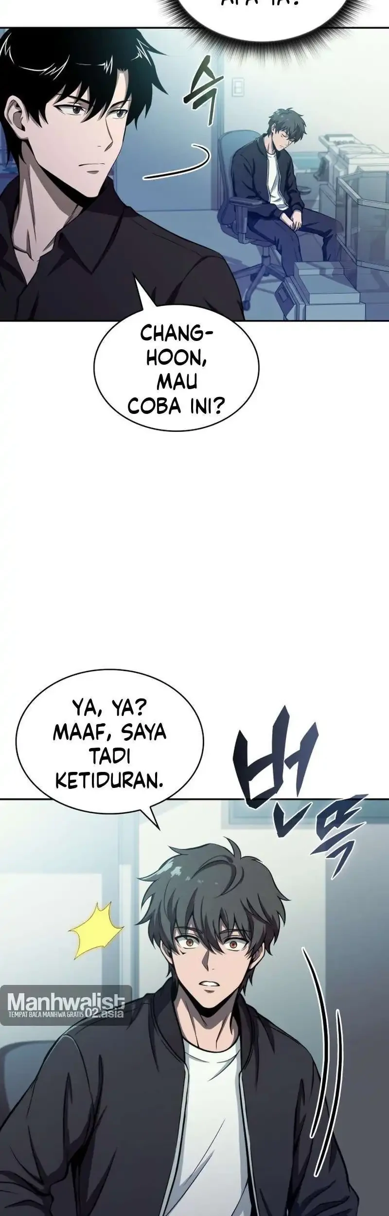 The Chairman of Pharmaceutical Company is a Poison King Chapter 22 Gambar 11
