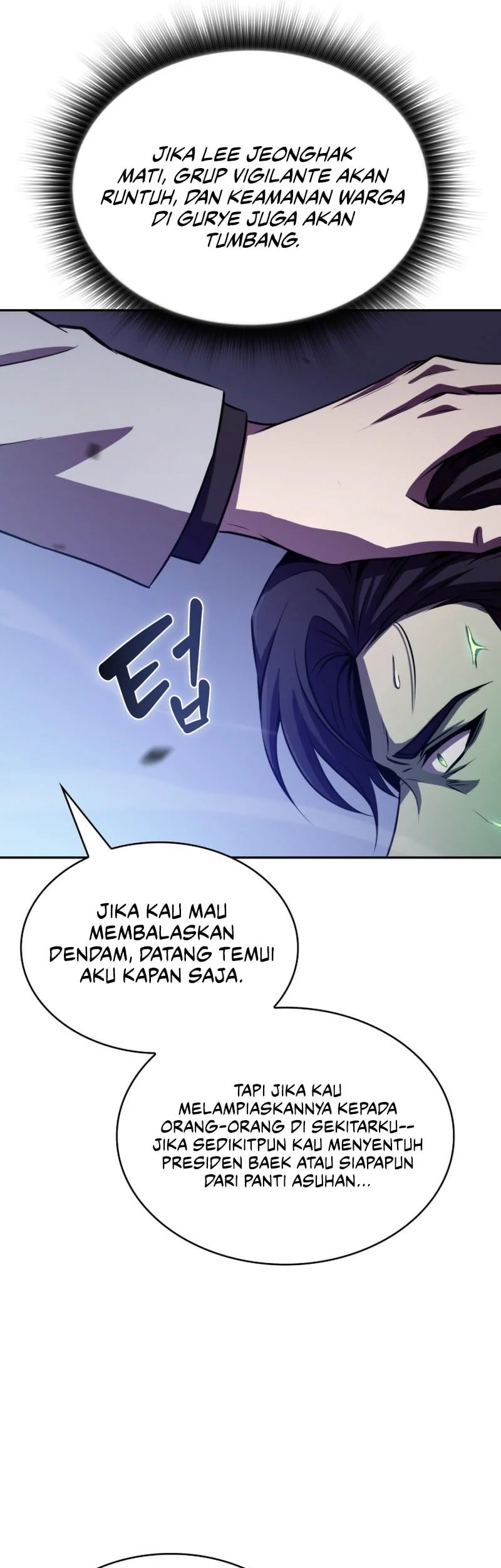 The Chairman of Pharmaceutical Company is a Poison King Chapter 24 Gambar 10