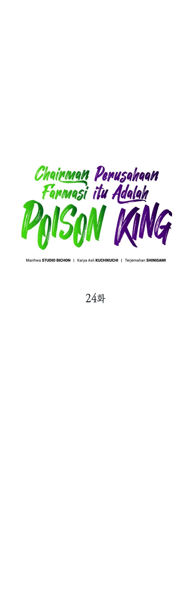The Chairman of Pharmaceutical Company is a Poison King Chapter 24 Gambar 12