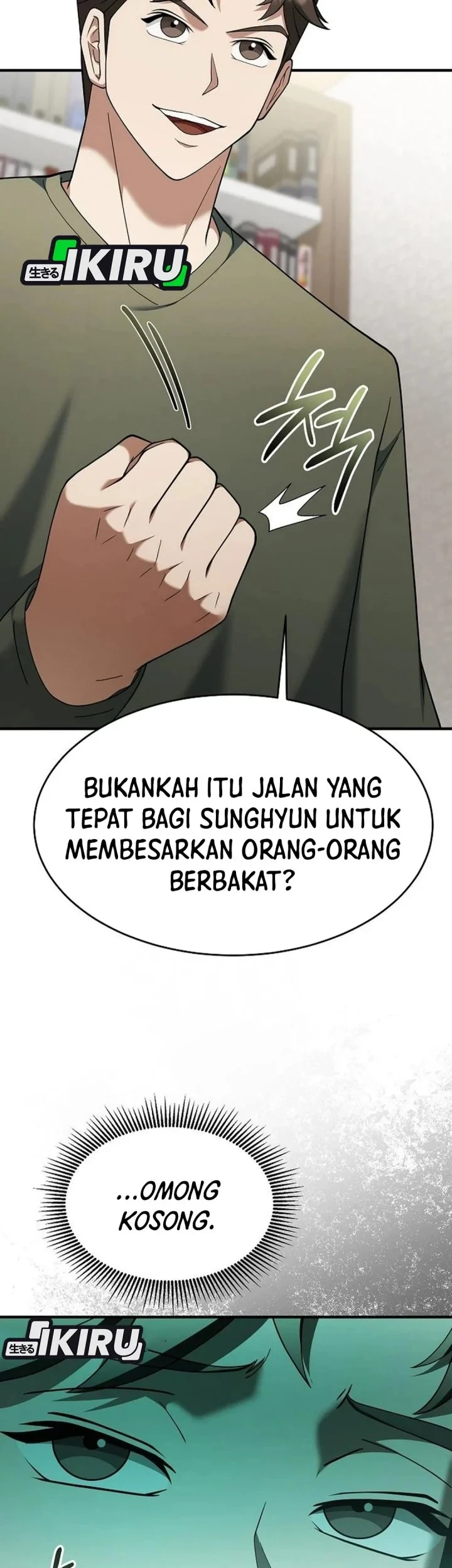 The Chairman Who Just Wants to Slack Off Chapter 15 Gambar 15