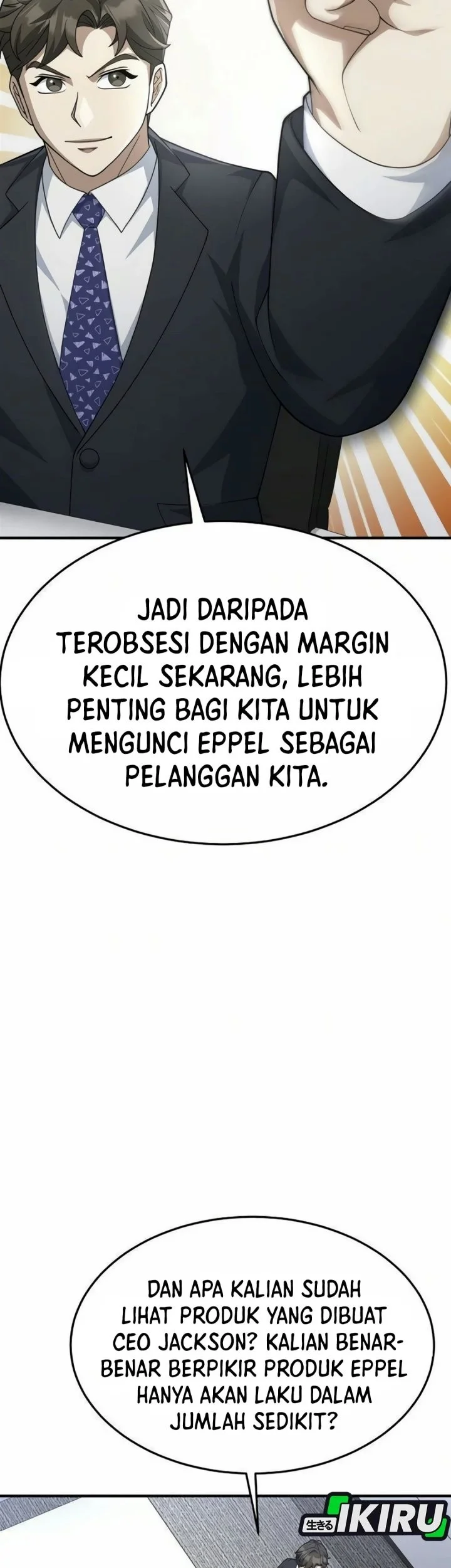 The Chairman Who Just Wants to Slack Off Chapter 25 Gambar 15