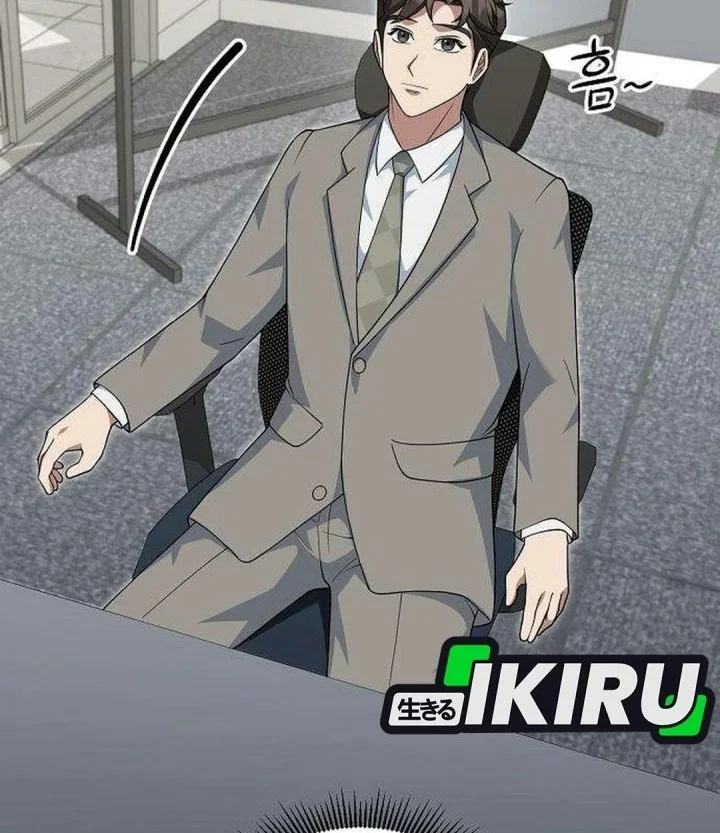 The Chairman Who Just Wants to Slack Off Chapter 26 Gambar 16