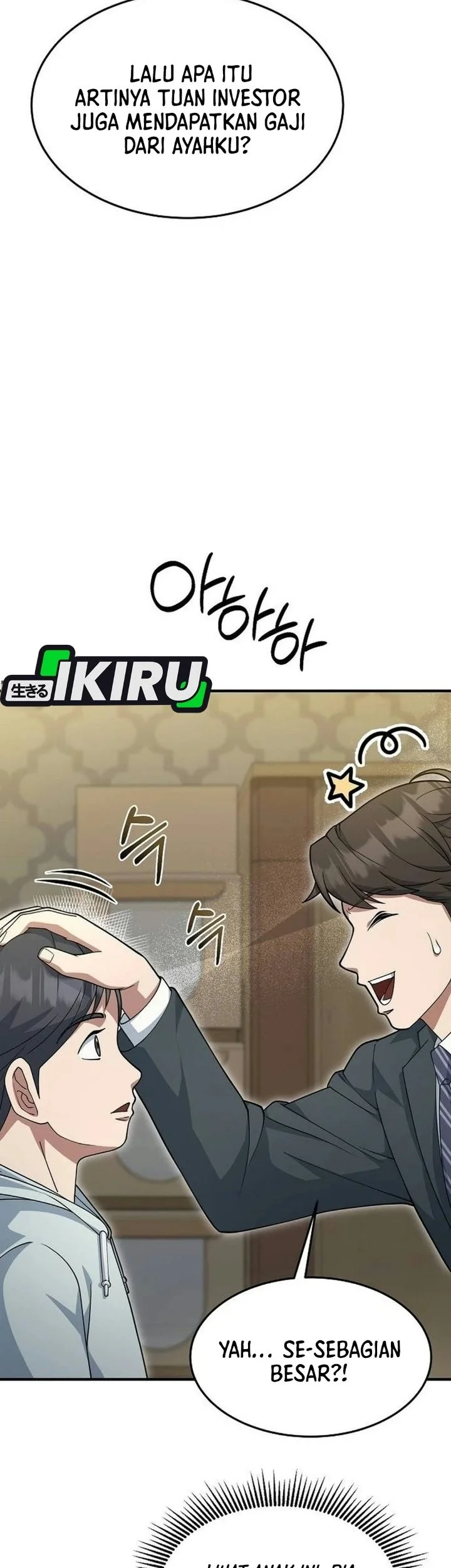 The Chairman Who Just Wants to Slack Off Chapter 28 Gambar 17