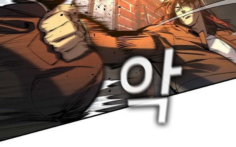 The Childe Chapter 17 halaman 11