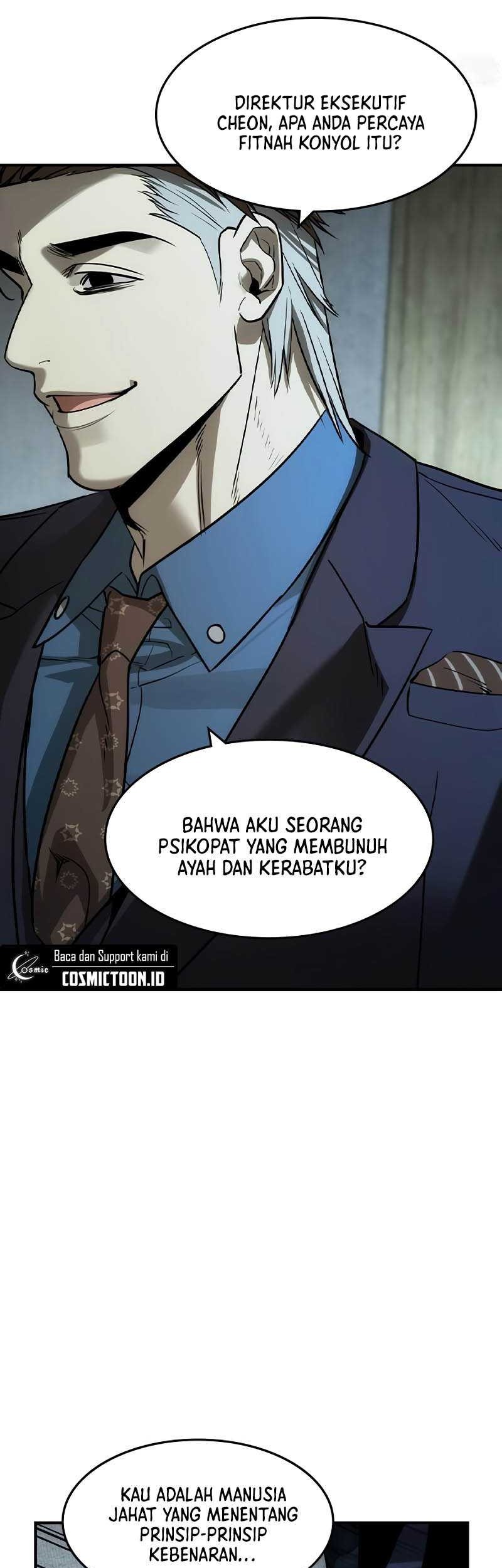 The Childe Chapter 36 halaman 13