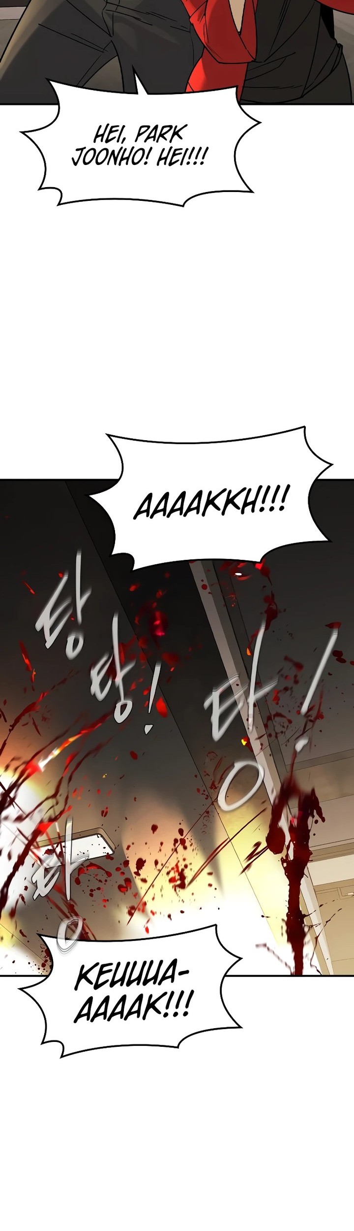 The Childe Chapter 4 halaman 14