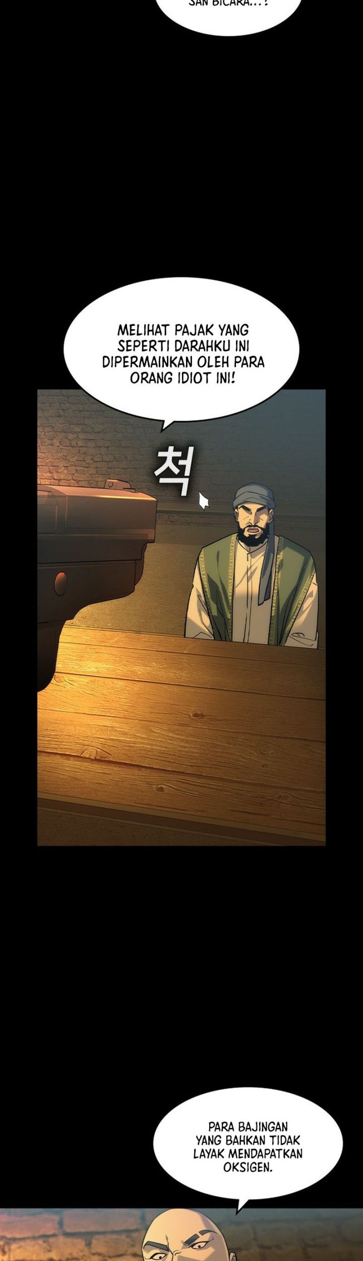 The Childe Chapter 41 halaman 10