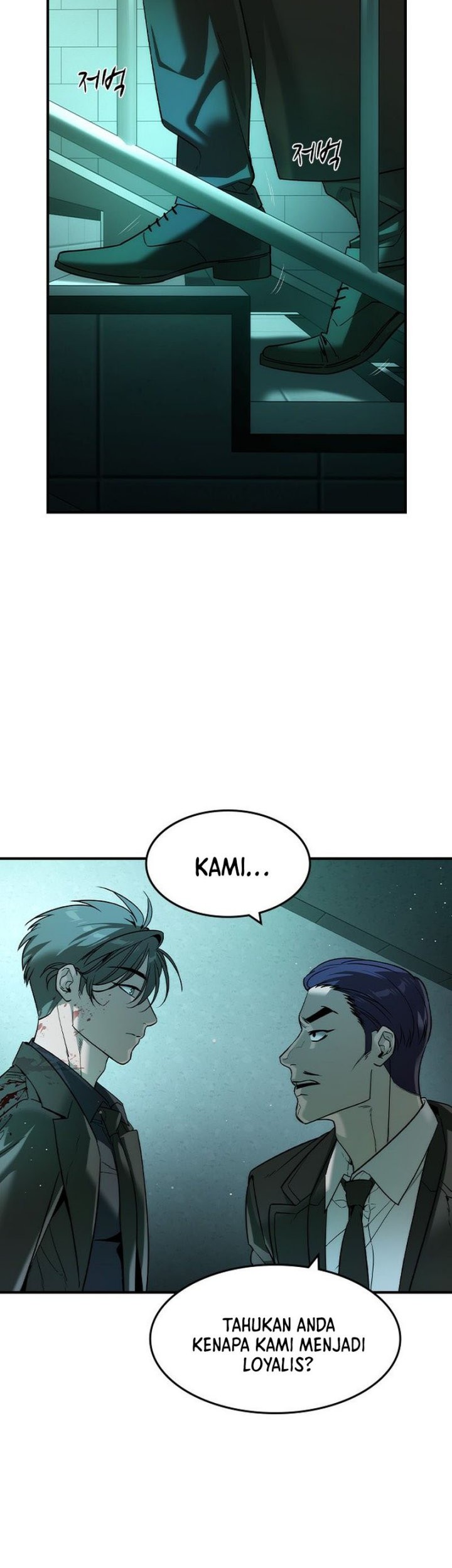 The Childe Chapter 42 halaman 9