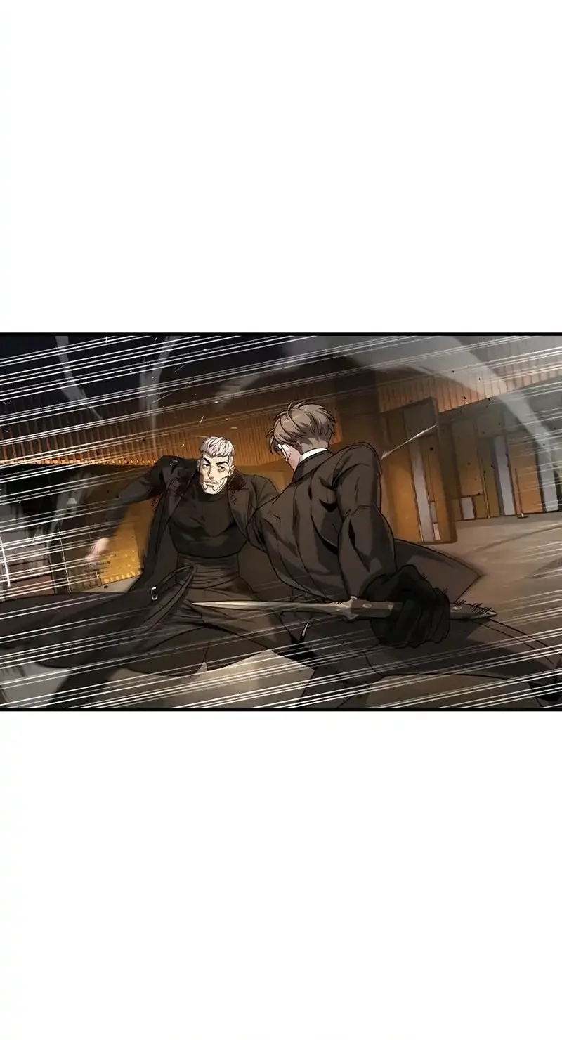 The Childe Chapter 47 halaman 8