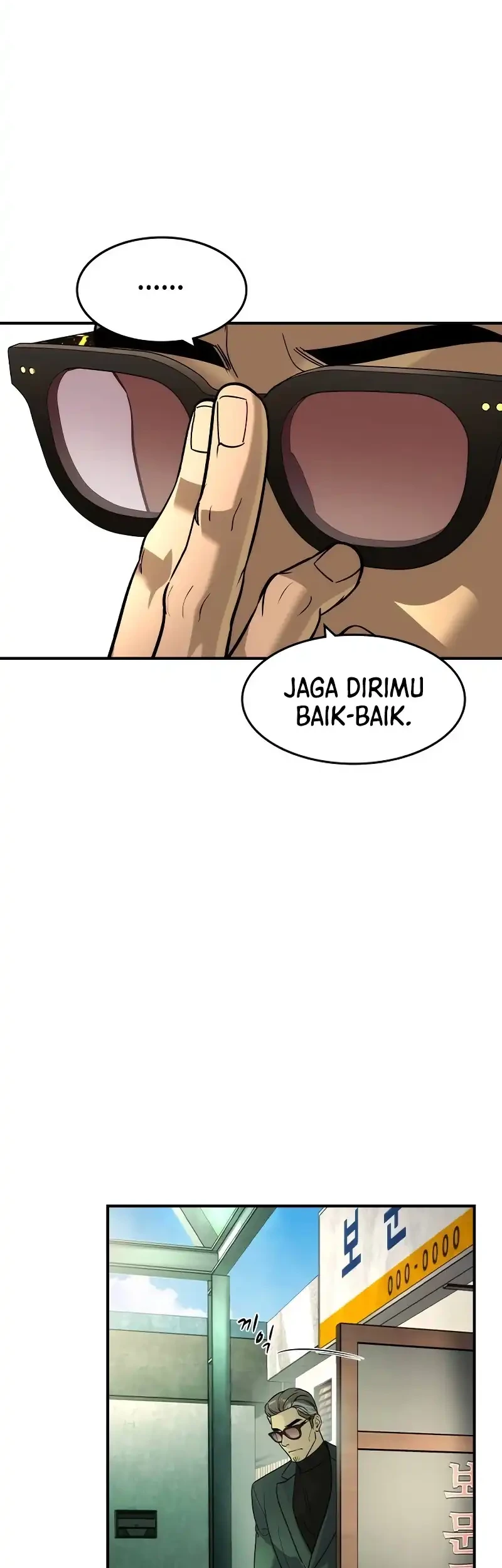 The Childe Chapter 52 Gambar 8