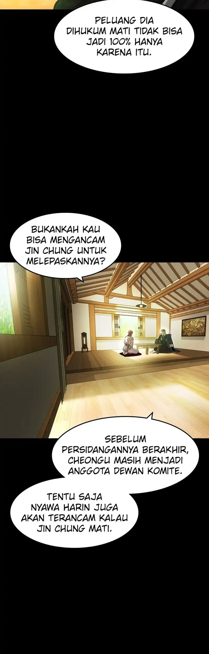 The Childe Chapter 58 Gambar 9