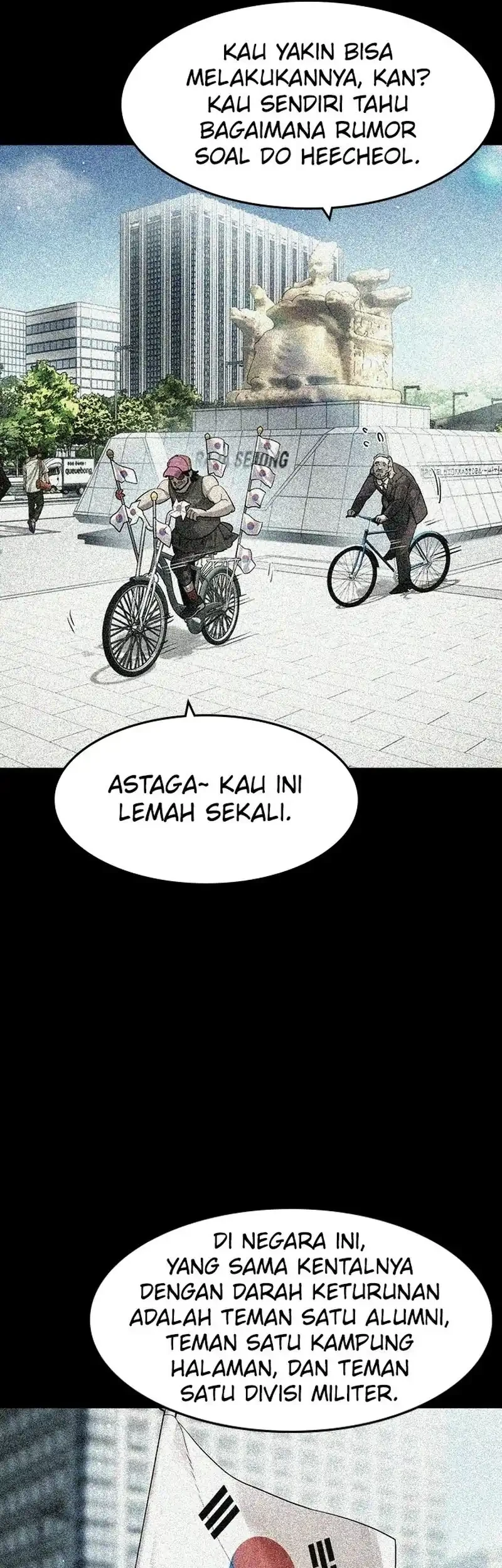 The Childe Chapter 63 Gambar 11