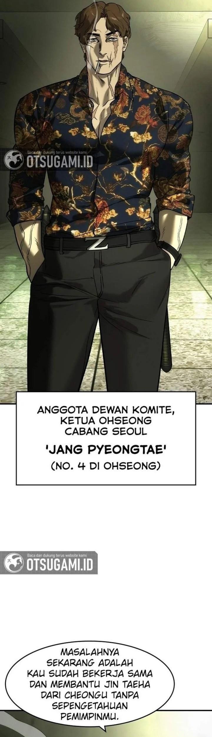 The Childe Chapter 71 halaman 9