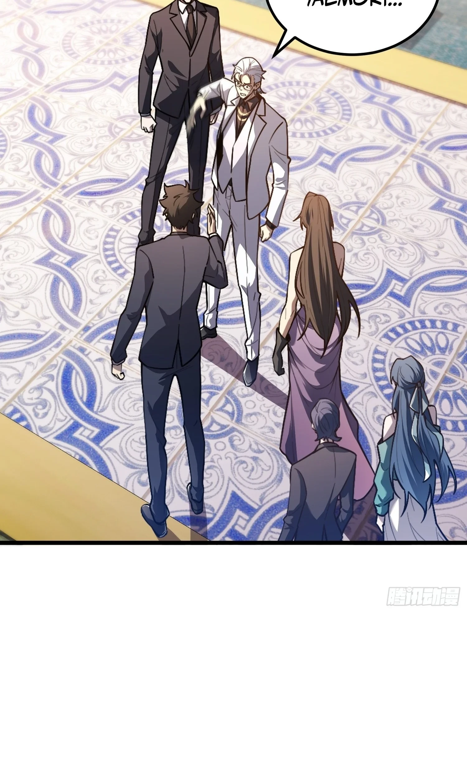 The Clan’s Failure is the Former Strongest in the Continent Chapter 16 Gambar 14