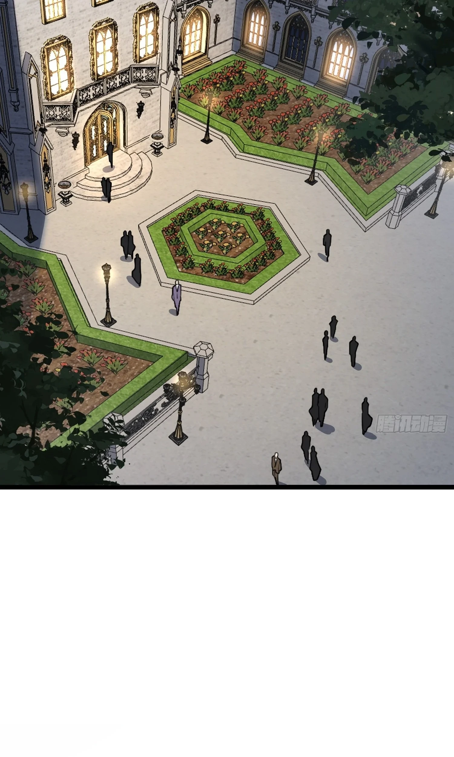 The Clan’s Failure is the Former Strongest in the Continent Chapter 18 Gambar 15