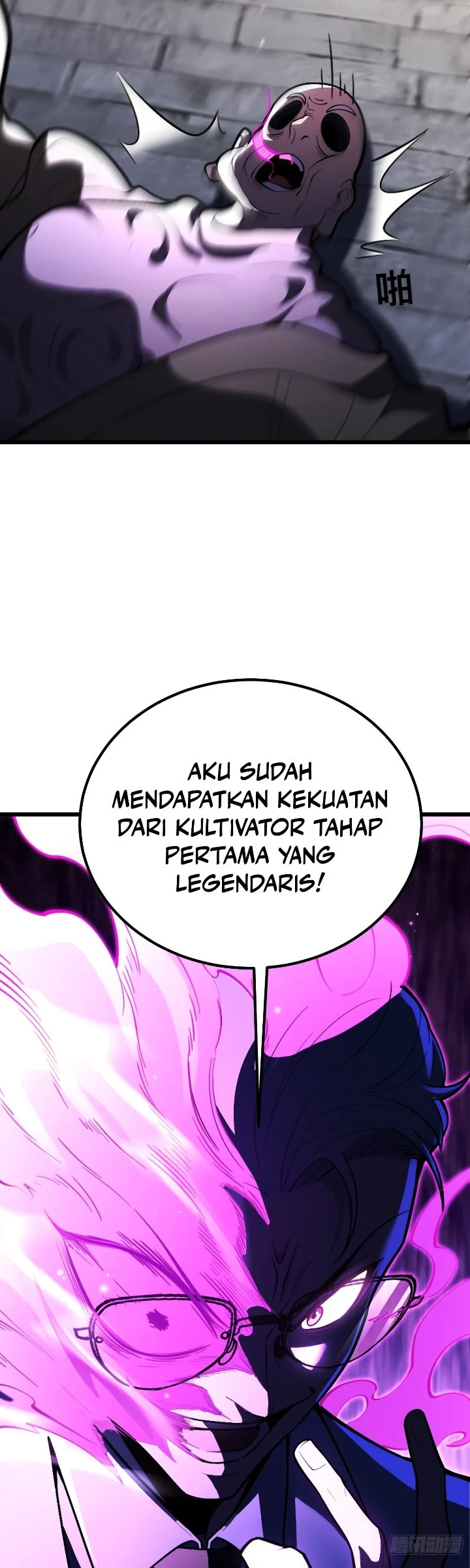 The Clan’s Failure is the Former Strongest in the Continent Chapter 23 Gambar 8