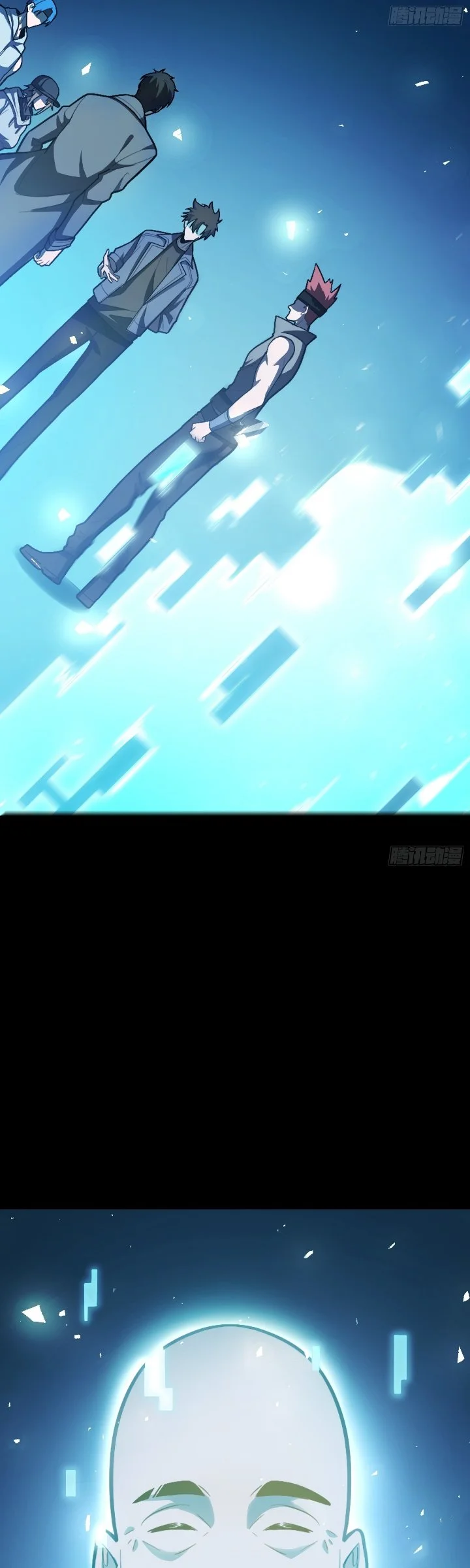 The Clan’s Failure is the Former Strongest in the Continent Chapter 36 Gambar 8